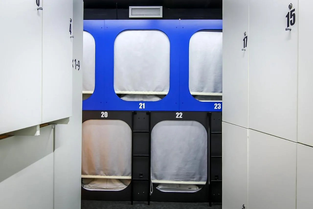 מוסקבה Capsule Hotel Interqube Bolshaya Polyanka