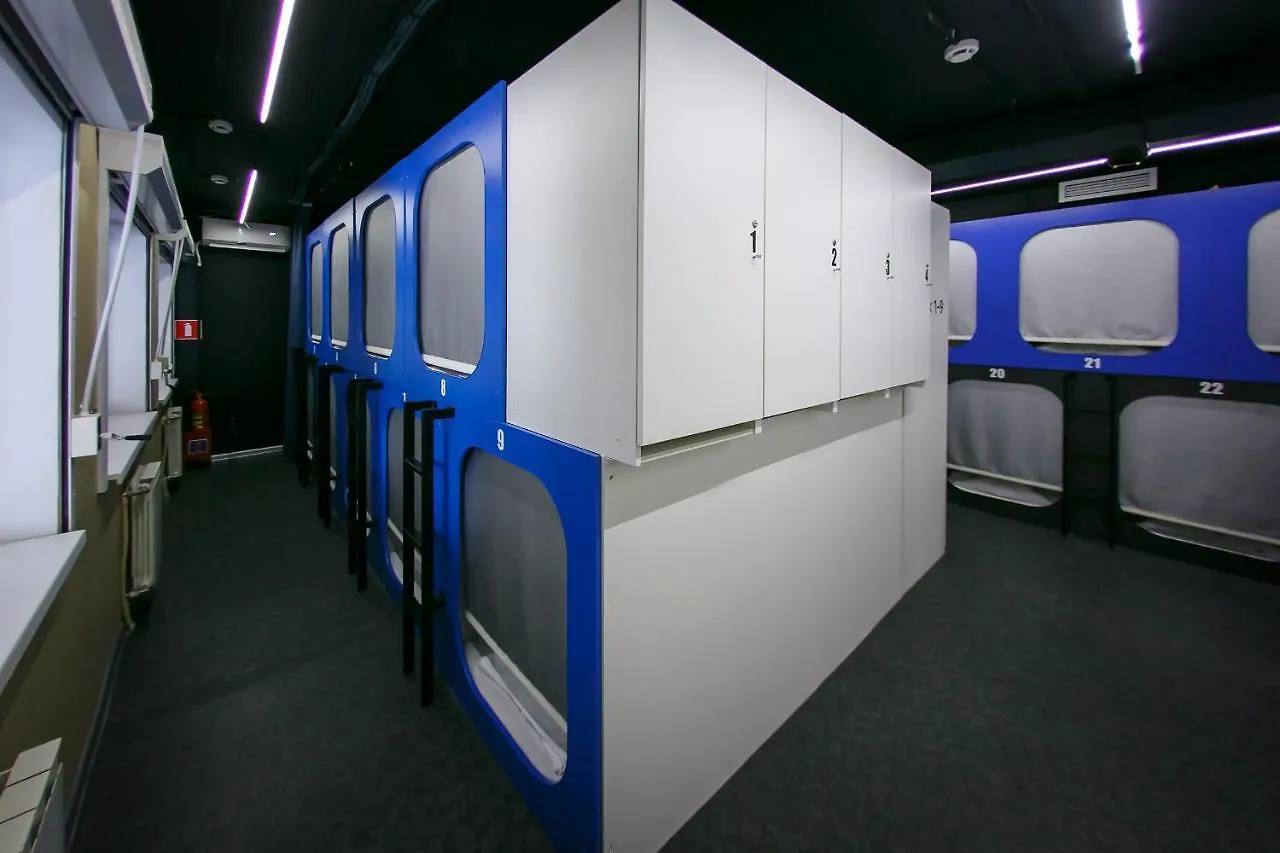 מוסקבה Capsule Hotel Interqube Bolshaya Polyanka רוסיה